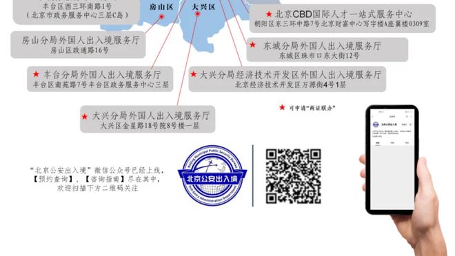 老詹常处于需观察状态 哈姆：没有谁100%健康 他一直管理得很好